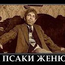 ���� ������ ���������, ������ - ��������� 10 ������� 2022 � ������ ������ ��������
