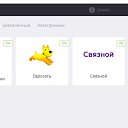 ���� ��������, ��������������, 77 ��� - ��������� 27 ������� 2022