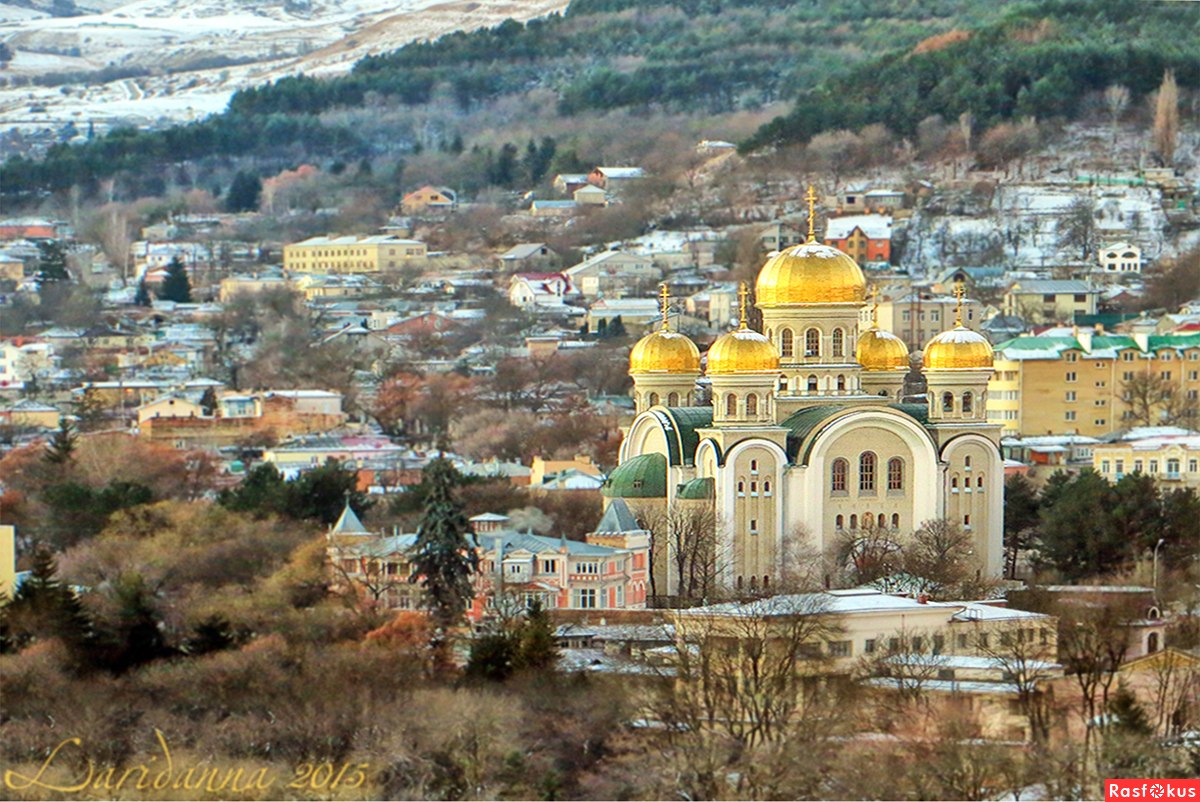 Кисловодский храм Свято Никольский