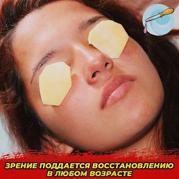 Anton, ����, 24 ����