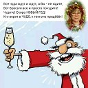 ���� ����, �����-��������� - ��������� 1 ������ 2023 � ������ ���� ����������