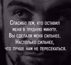 Relax_Your_Soul! Channel - 6  2022  03:37