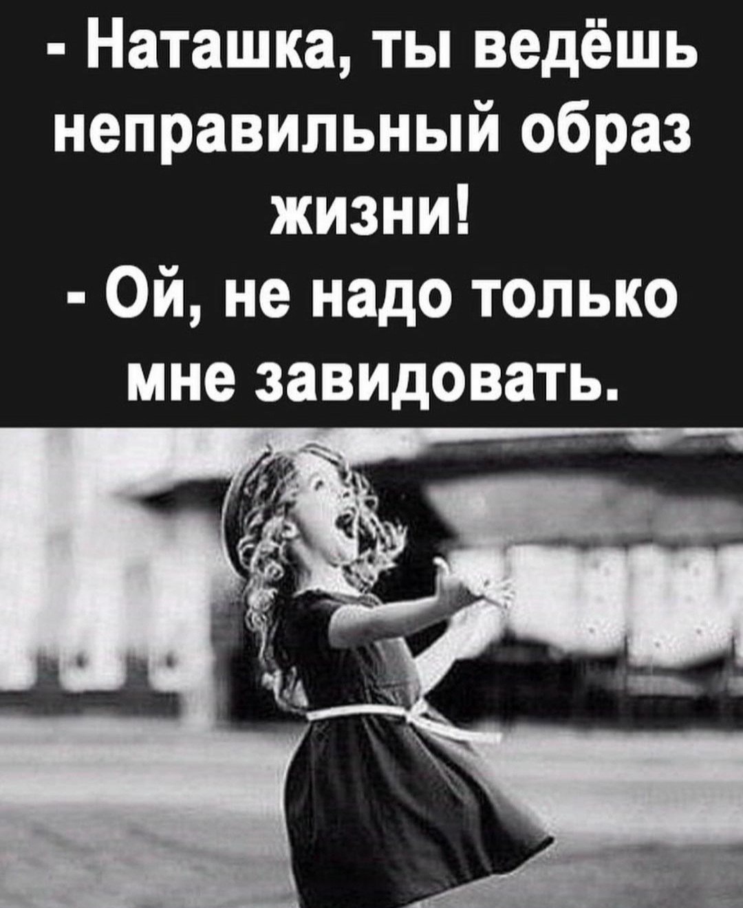 *T* - 3  2022  17:19