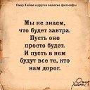 ���� ���,, �������, 39 ��� - ��������� 4 ������� 2023