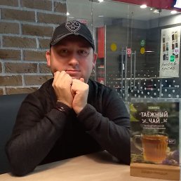 �����, ������, 45 ���