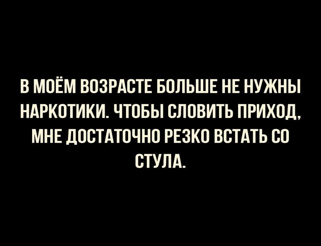 ***Victoria Viktorovna*** - 24  2022  03:16