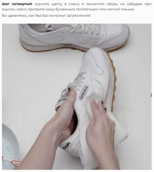 ��� ������� ���������� ����� ������y �� c�������� ���y��! - 3