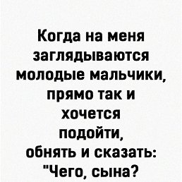 ���� ����, ������, 65 ��� - ��������� 21 ��� 2022