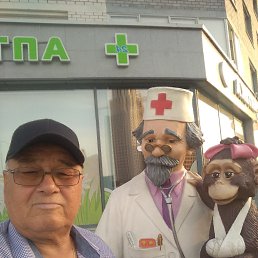 ���� ������, �������, 76 ��� - ��������� 21 ������ 2023