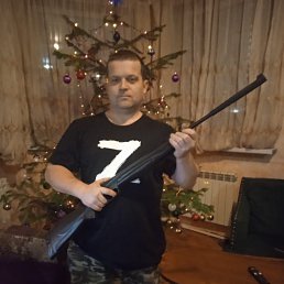 ���� �����, �����������, 44 ���� - ��������� 23 ������ 2023