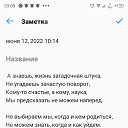 ���� ������, �����������, 46 ��� - ��������� 26 ���� 2022 � ������ ���� ����������