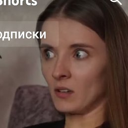 ������, ���������, 43 ����