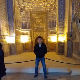 ������, ������, 45 ���