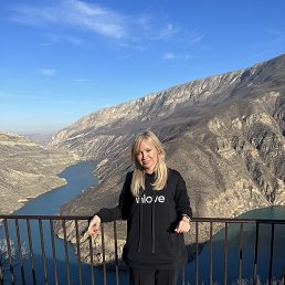 ���� �������, ������, 39 ��� - ��������� 8 ������ 2023