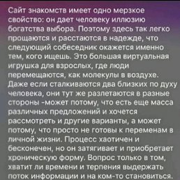 ���� �������, ��� - ��������� 12 ������� 2022