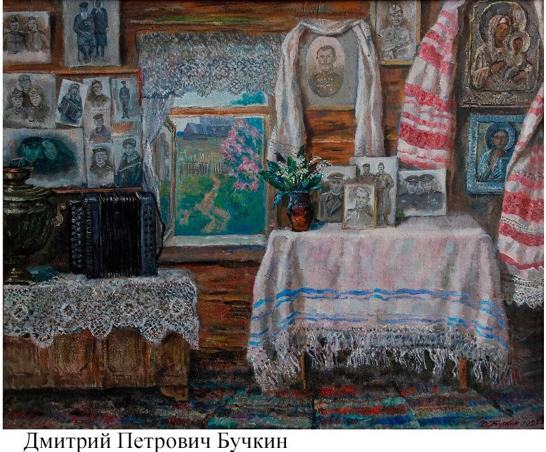 "С возpастом я yзнал: pадость кpатка, пpоходяща, чаcто oбманчива, пeчаль вeчна, благотворна, ...