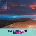 ���� �������, ����������, 70 ��� - ��������� 12 ������� 2022 � ������ ���� ����������
