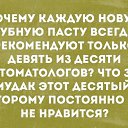 ���� �����, ������, 56 ��� - ��������� 3 ����� 2022 � ������ ������ ��������
