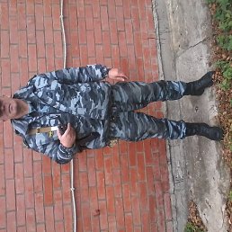 �����, ������, 58 ���