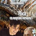 ���� ��������� �� ��������, �����-���������, 38 ��� - ��������� 8 ������� 2022 � ������ ������ ��������