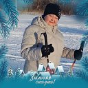 ���� �������, ���������, 66 ��� - ��������� 2 ������ 2023 � ������ ���� ����������