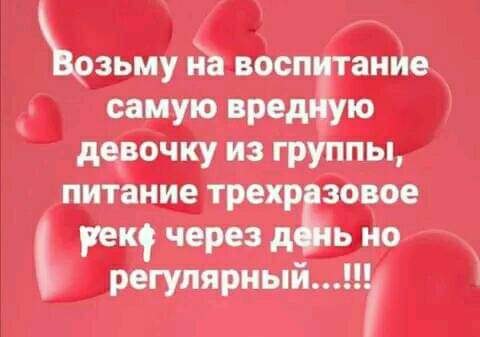 :)