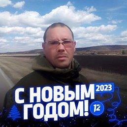 ������, ������, 41 ���