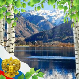 ����, �����, 84 ����