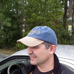 Es, �����, 48 ���