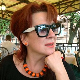  Irina, , 66 