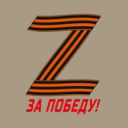 ���� �������, ��������, 71 ��� - ��������� 11 ������� 2023