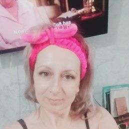 ���� �������, �������, 44 ���� - ��������� 25 ������ 2023
