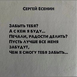 ���� �����, ��������������, 46 ��� - ��������� 30 ������ 2023