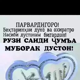 ����, ������, 31 ���