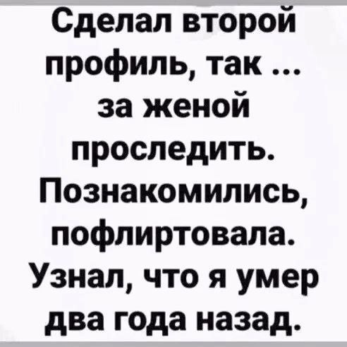  - 14  2023  23:36