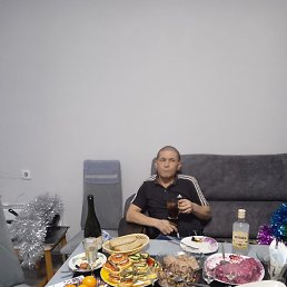 ������, ������, 43 ����