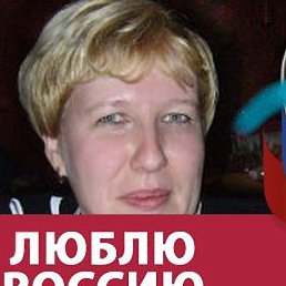 �������, ������������, 45 ���