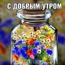 ���� �������, �������� - ��������� 19 ������� 2023 � ������ ���� ����������