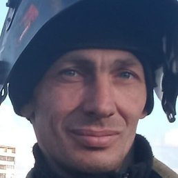 ������, �����-���������, 44 ����