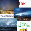  , -, 60  -  26  2022    