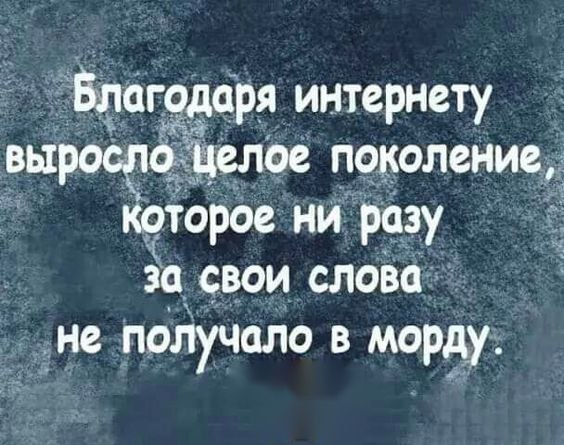 ������������� ���� - 10 ������� 2022 � 23:09