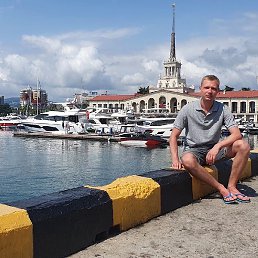 �����, ������, 32 ����