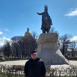 �������, �����-���������, 47 ���