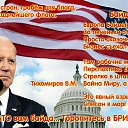 ���� ��������, �����, 78 ��� - ��������� 13 ������� 2023 � ������ �Z� ������