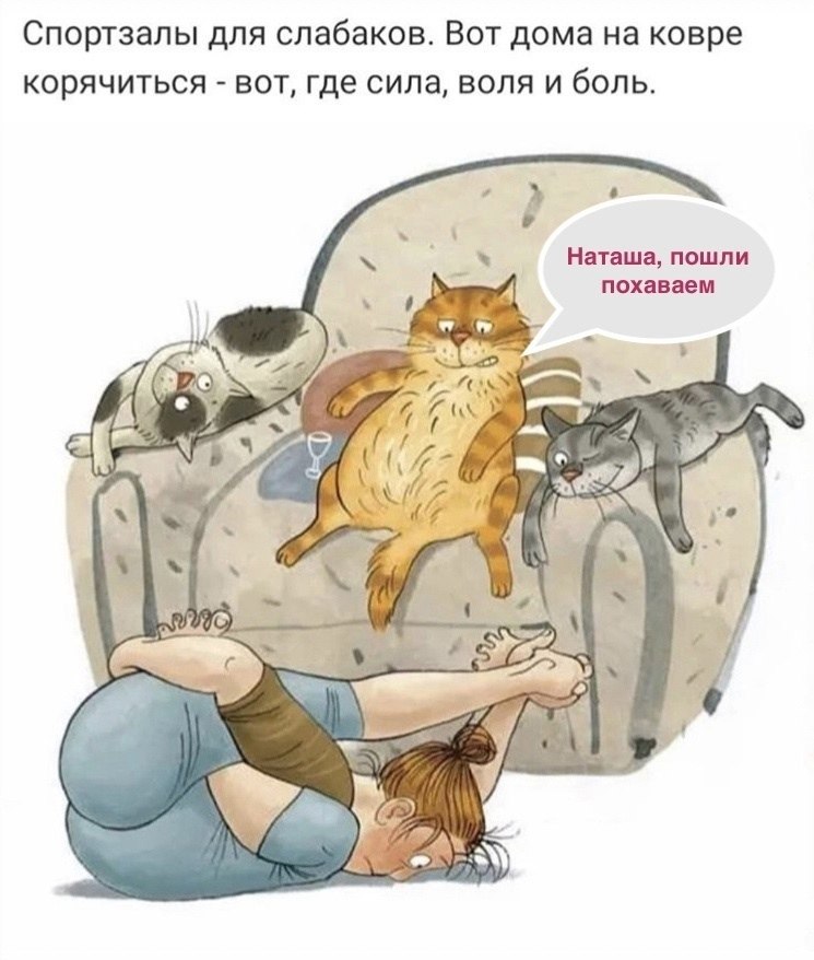 ...      :)
