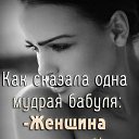 ���� ������, �����-���������, 56 ��� - ��������� 24 ������� 2022 � ������ ���� ����������