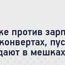 ���� ������, ��������, 57 ��� - ��������� 6 ������ 2022 � ������ ������ ��������