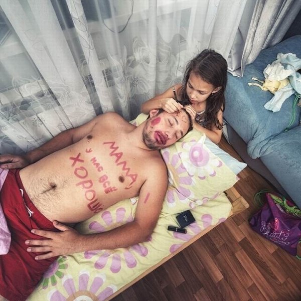 Папа и дочка отправляли самый лучший фотоотчет для мамы в командировке.))) - 5