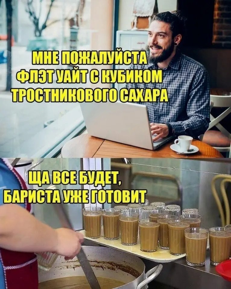   - 8  2022  16:49