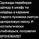 ���� ���������, �������, 63 ���� - ��������� 10 ������ 2022 � ������ ������ ��������